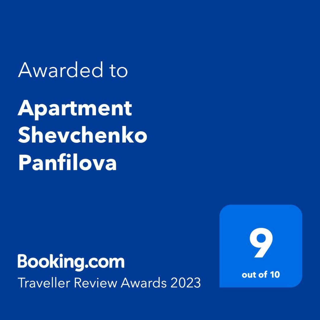 אלמטי Apartment Shevchenko Panfilova מראה חיצוני תמונה